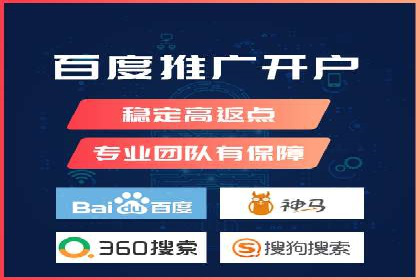 探索SEM推广优化的最佳实践：成功案例集锦