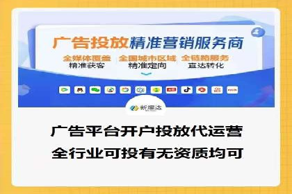 揭秘百度竞价的费用结构：以某行业为例